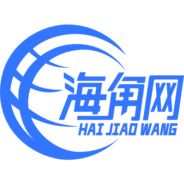 会撒娇的鞋垫
